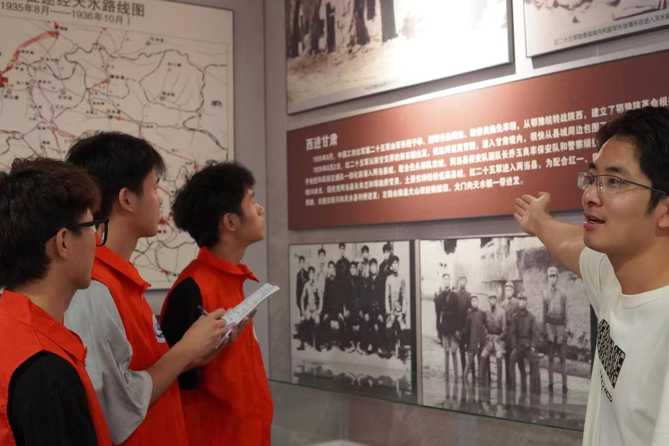 長安大學(xué)學(xué)子三下鄉(xiāng):追憶光輝歲月，傳承革命精神