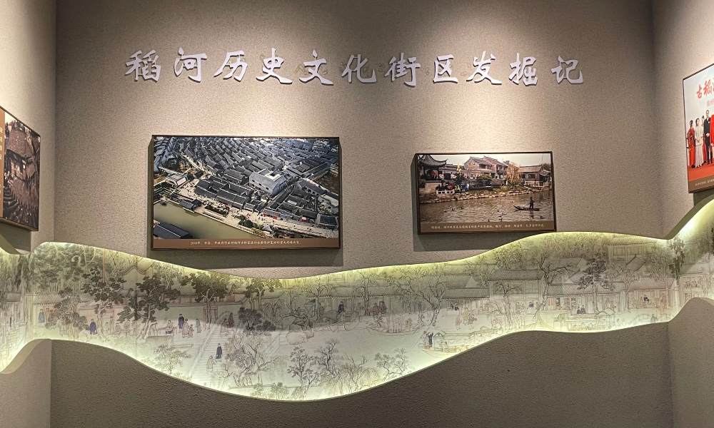 古街見(jiàn)古井，一井見(jiàn)千年