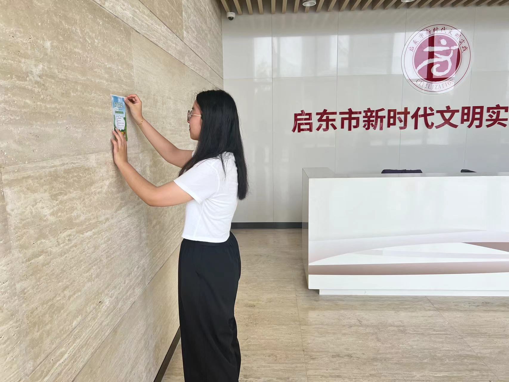 綠色足跡，譜寫生態(tài)樂章；藍圖繪心，繪制大地詩行