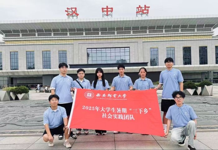 深耕漢中沃土：青年學子探尋中華文化傳承密碼