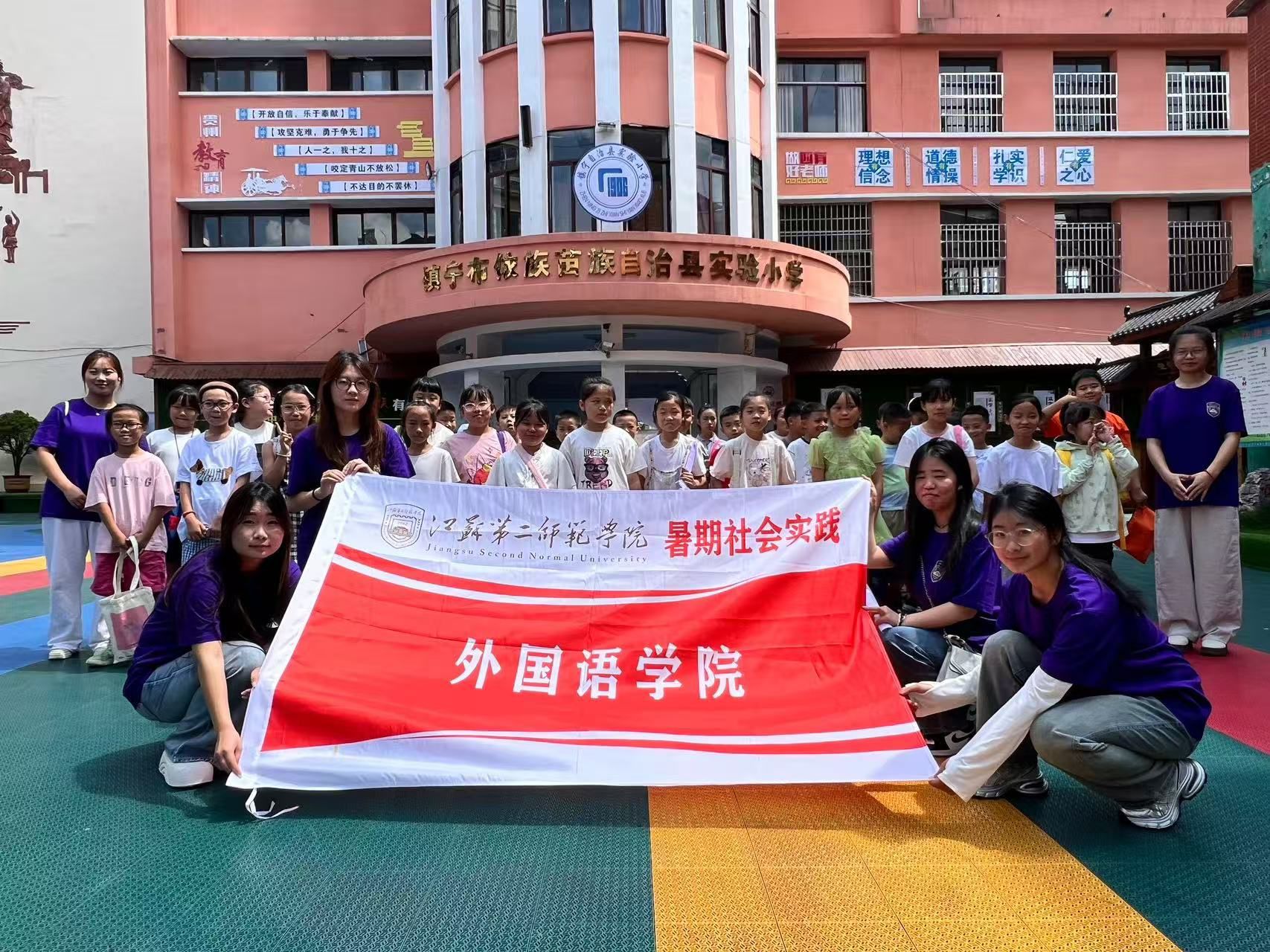 民族團結傳文脈，同心共筑中國夢——在黔中大地播撒民族的團結種子