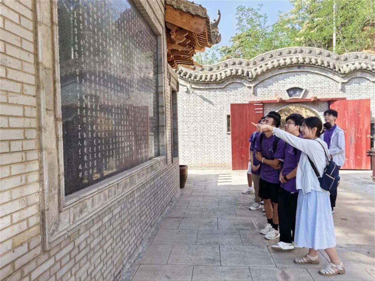 三秦學子吳堡行 ｜ 西安理工大學“共飲黃河水，同心共筑夢”社會實踐隊赴吳堡縣開展實踐調研