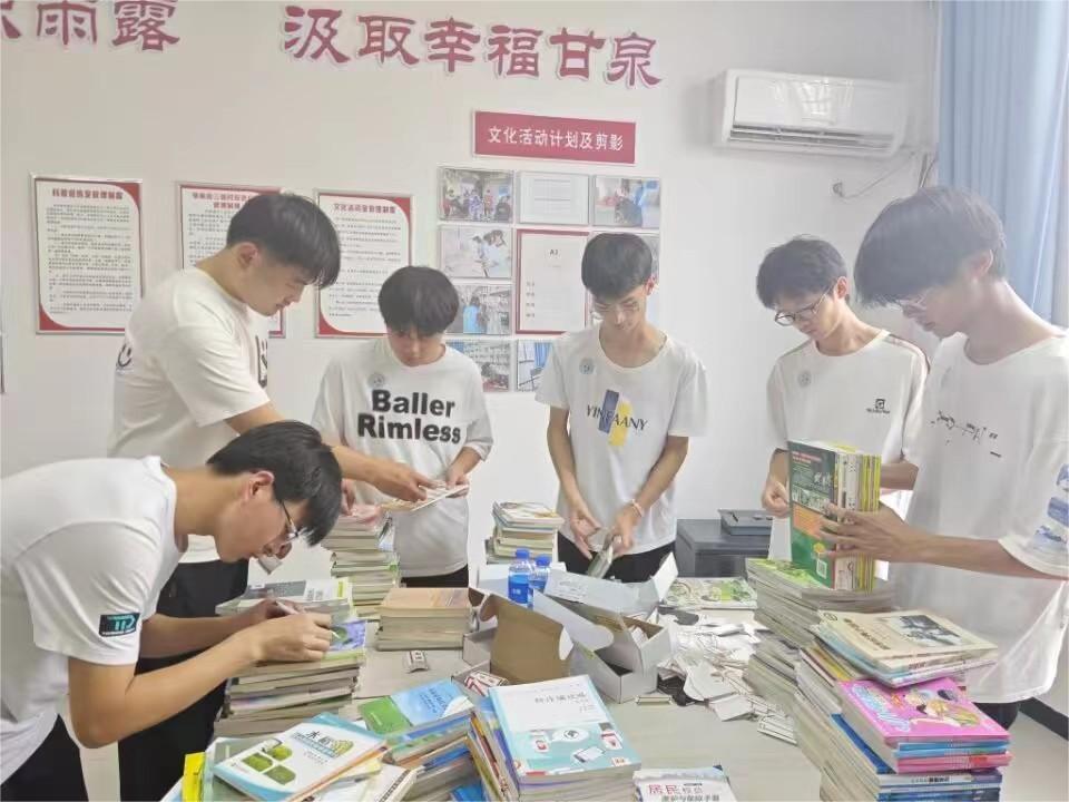 璀璨童夢，揚(yáng)帆起航